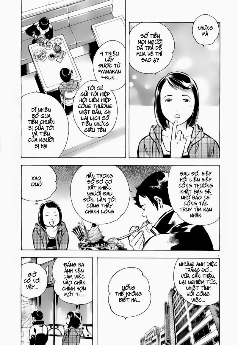 Shin Kurosagi - Con Diệc Đen 2: Chapter 94