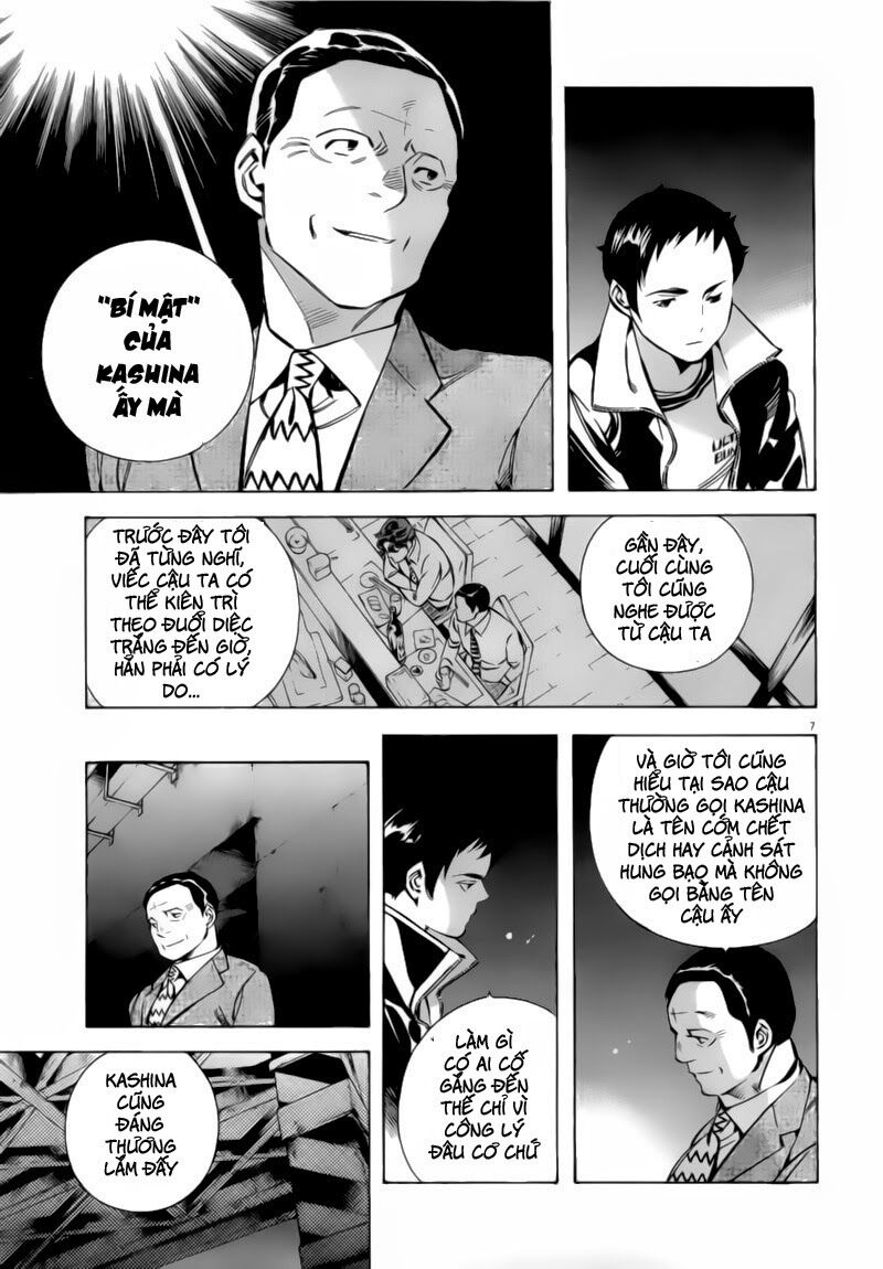 Shin Kurosagi - Con Diệc Đen 2: Chapter 94