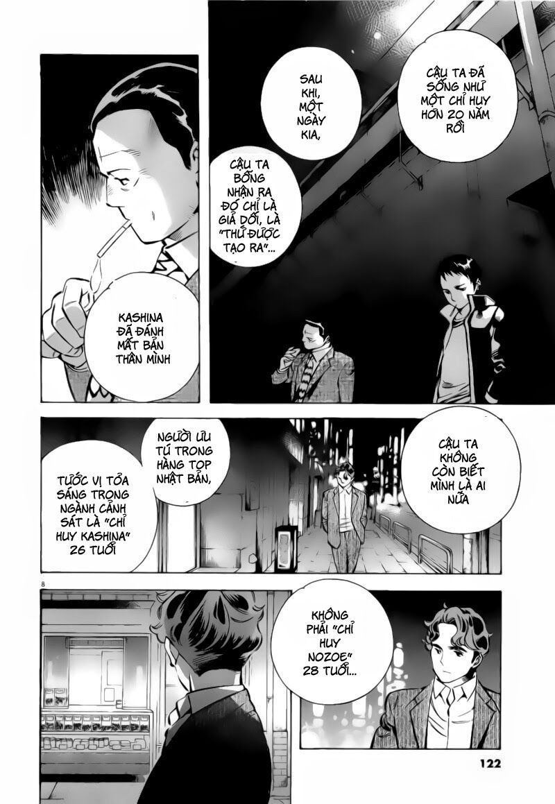 Shin Kurosagi - Con Diệc Đen 2: Chapter 94
