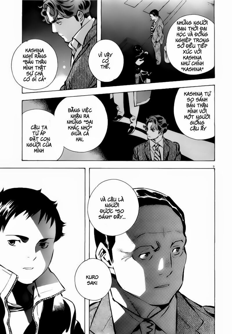 Shin Kurosagi - Con Diệc Đen 2: Chapter 94