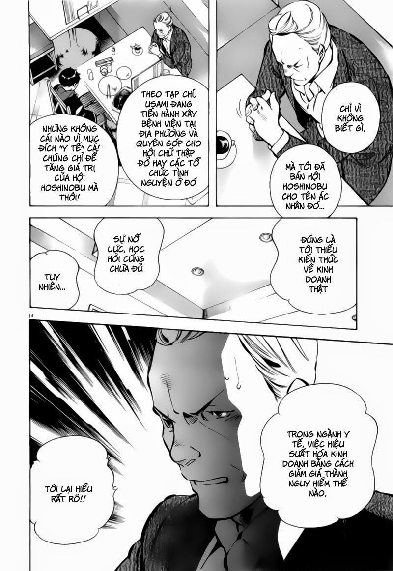 Shin Kurosagi - Con Diệc Đen 2: Chapter 95