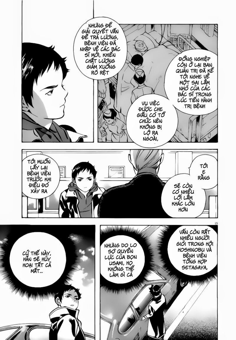 Shin Kurosagi - Con Diệc Đen 2: Chapter 95