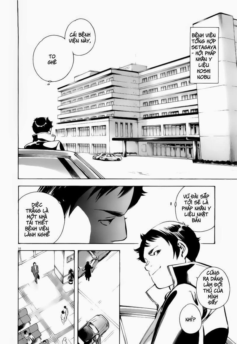 Shin Kurosagi - Con Diệc Đen 2: Chapter 95