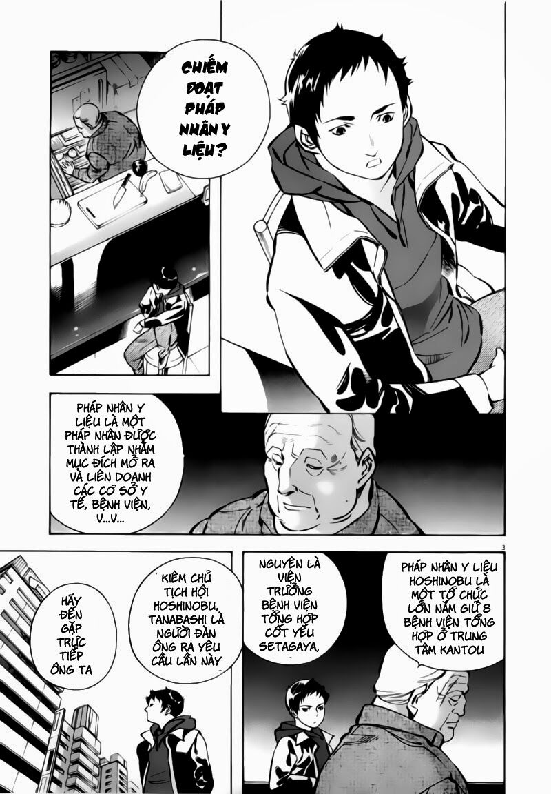 Shin Kurosagi - Con Diệc Đen 2: Chapter 95