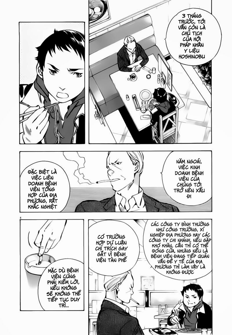 Shin Kurosagi - Con Diệc Đen 2: Chapter 95