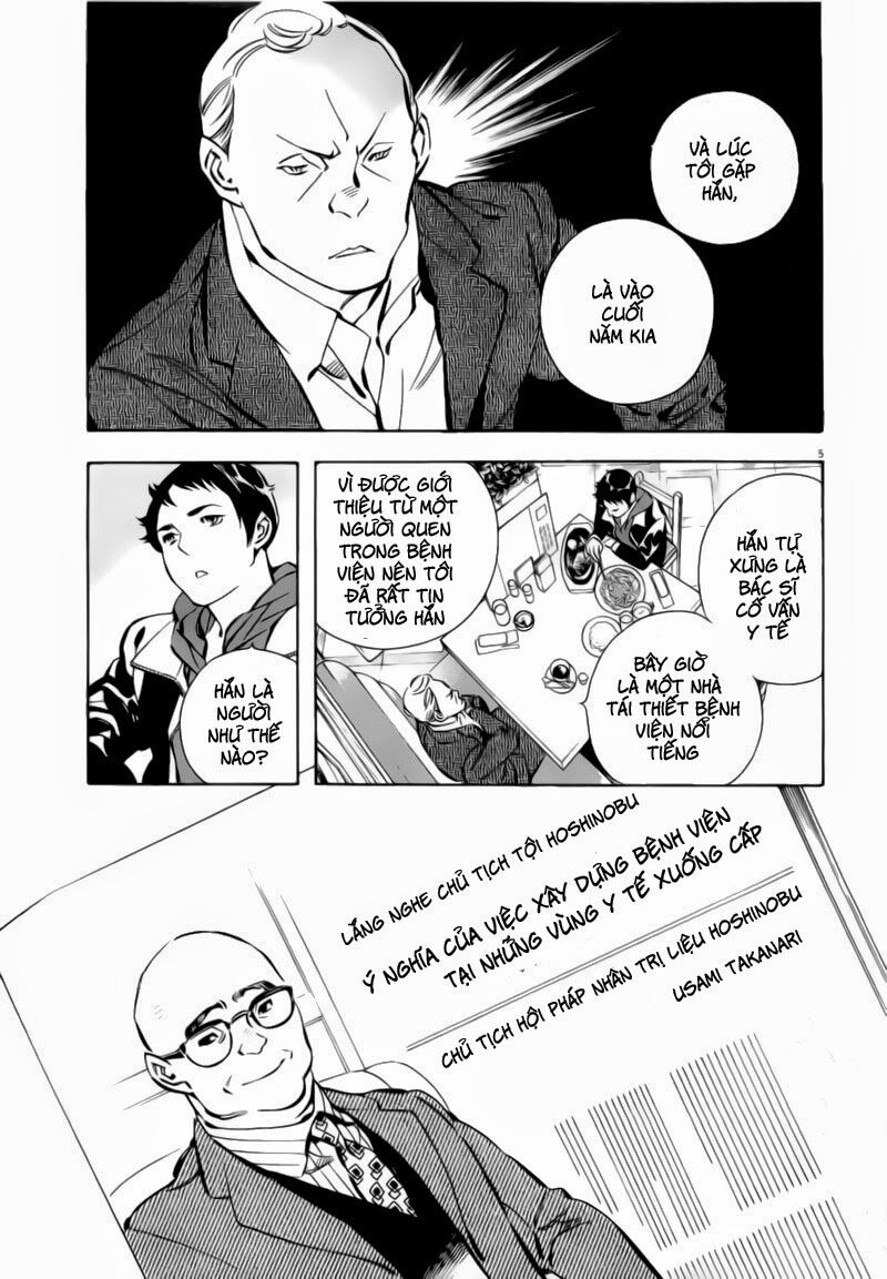 Shin Kurosagi - Con Diệc Đen 2: Chapter 95