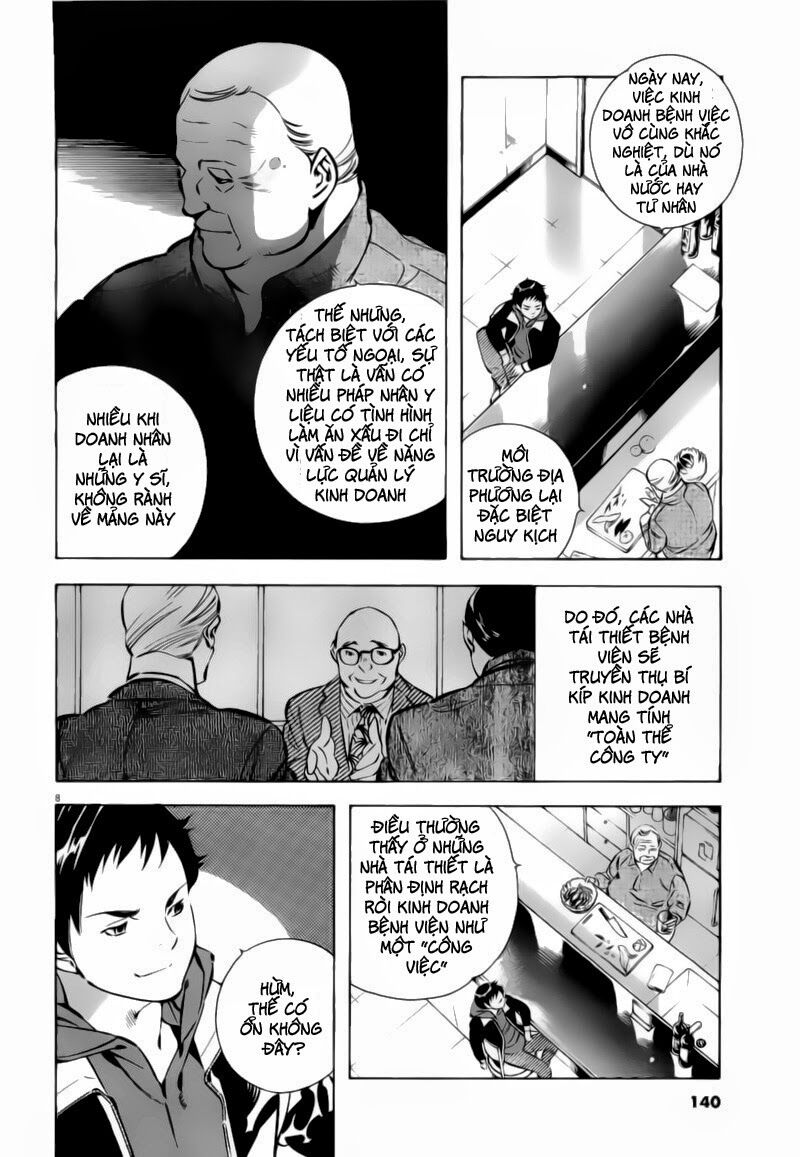 Shin Kurosagi - Con Diệc Đen 2: Chapter 95