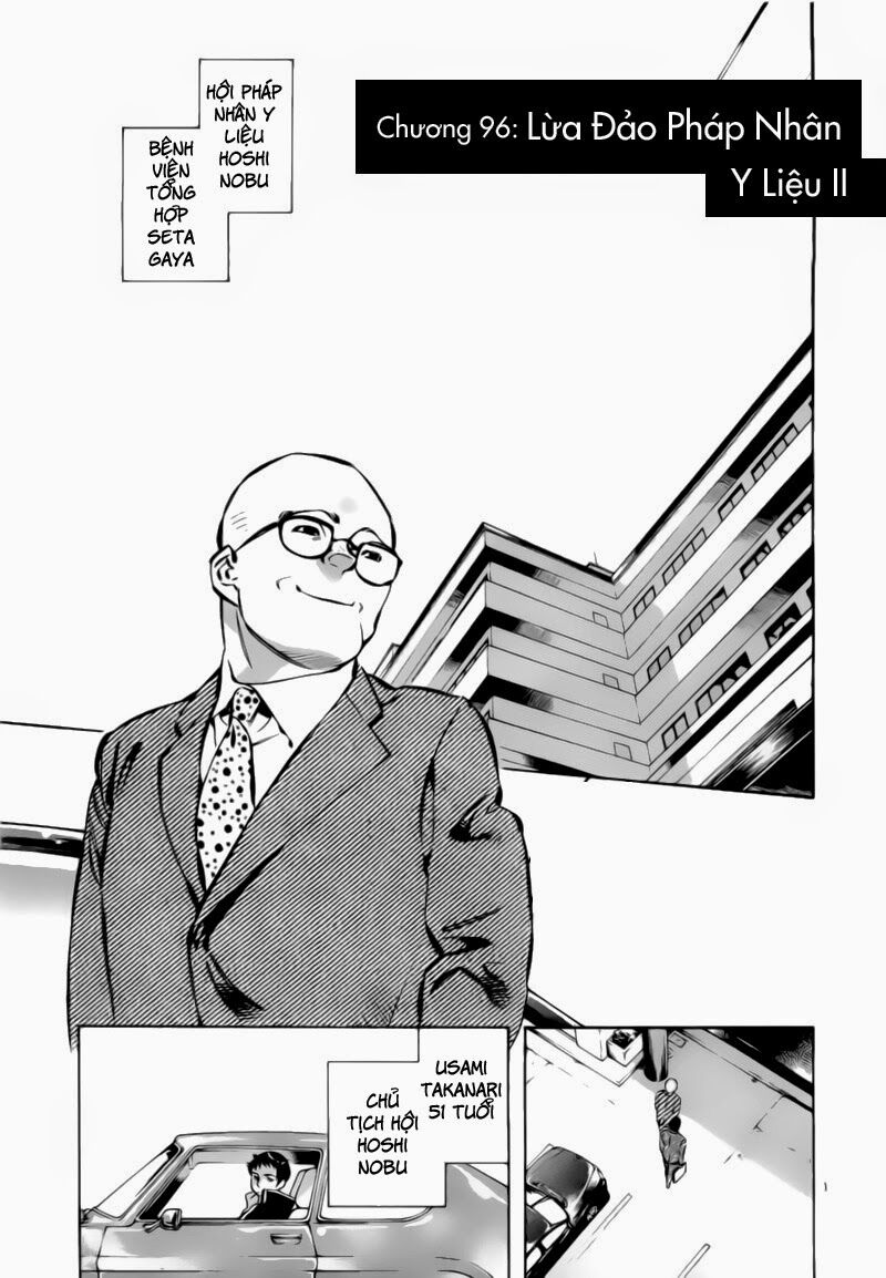 Shin Kurosagi - Con Diệc Đen 2: Chapter 96