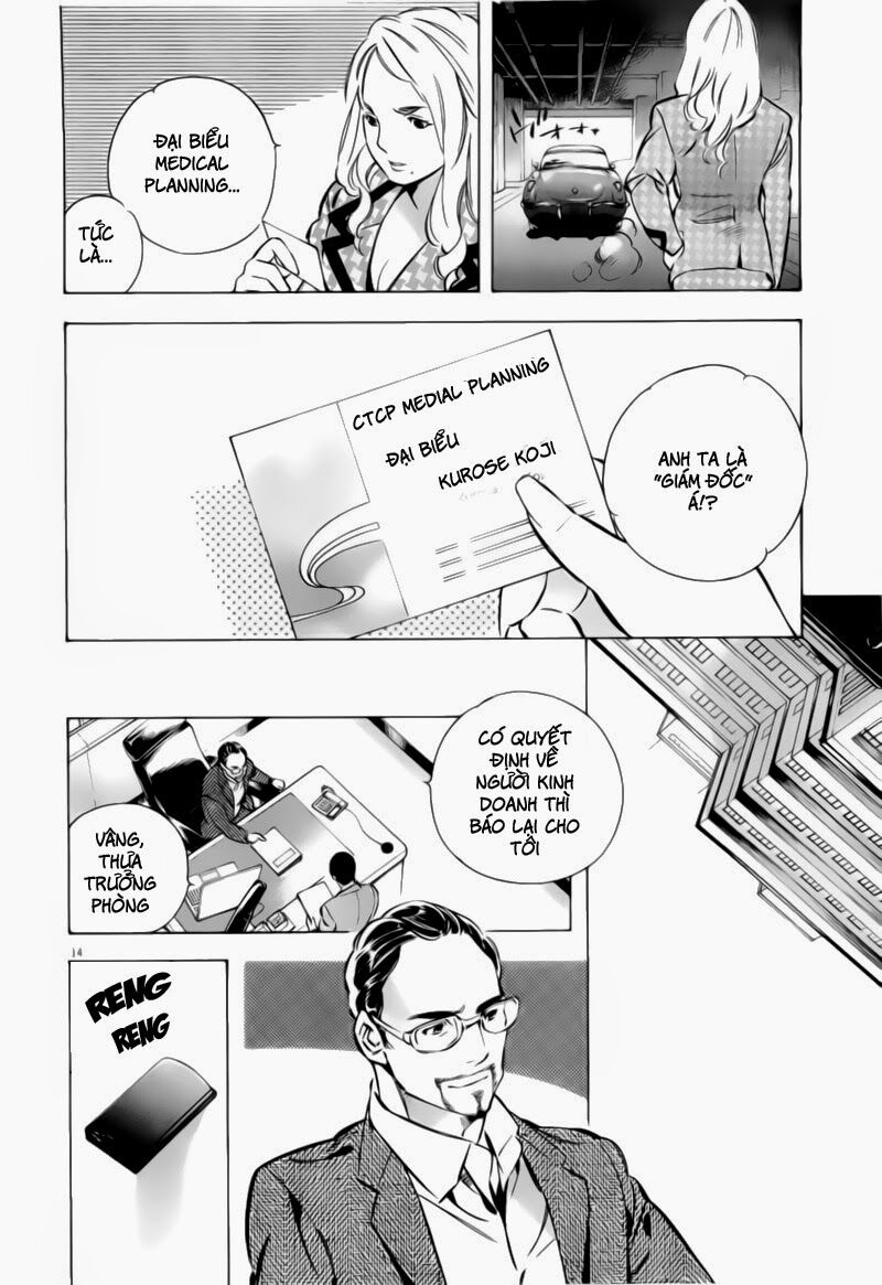 Shin Kurosagi - Con Diệc Đen 2: Chapter 96