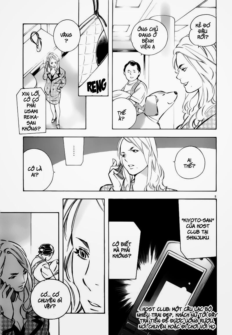 Shin Kurosagi - Con Diệc Đen 2: Chapter 96