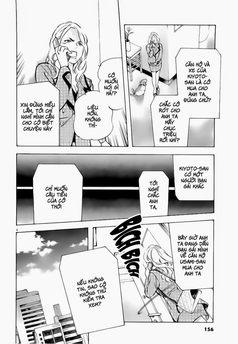 Shin Kurosagi - Con Diệc Đen 2: Chapter 96