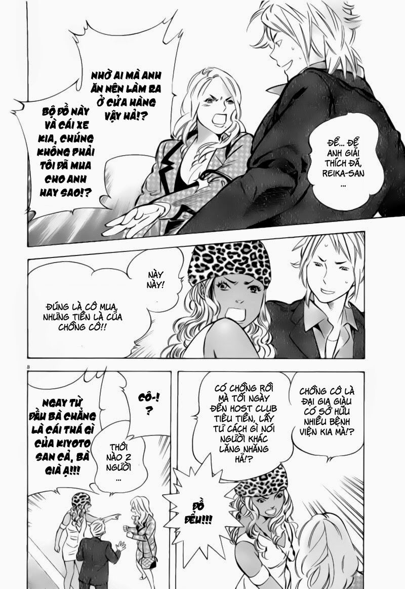 Shin Kurosagi - Con Diệc Đen 2: Chapter 96