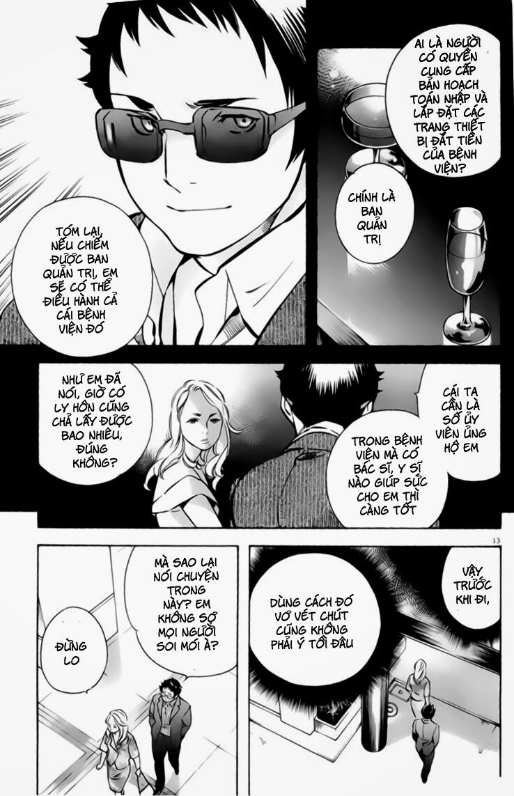 Shin Kurosagi - Con Diệc Đen 2: Chapter 97