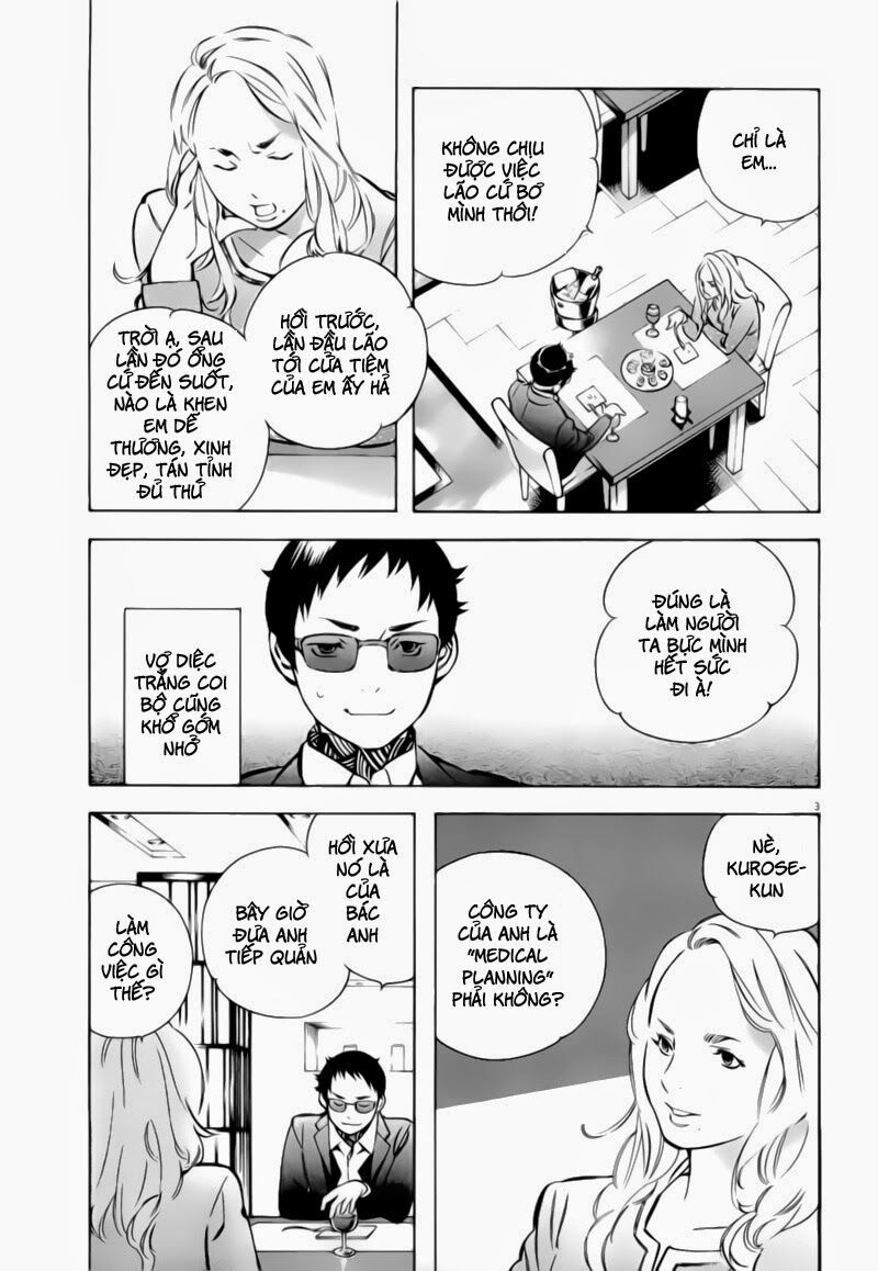 Shin Kurosagi - Con Diệc Đen 2: Chapter 97