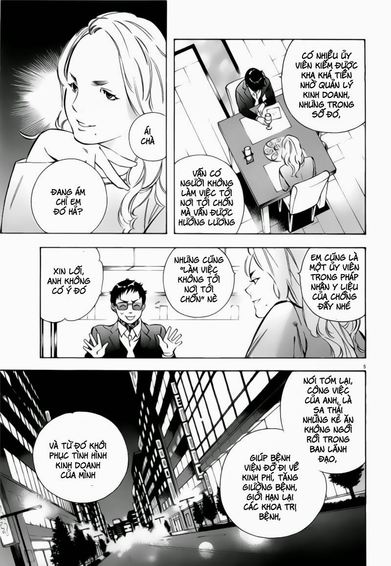 Shin Kurosagi - Con Diệc Đen 2: Chapter 97