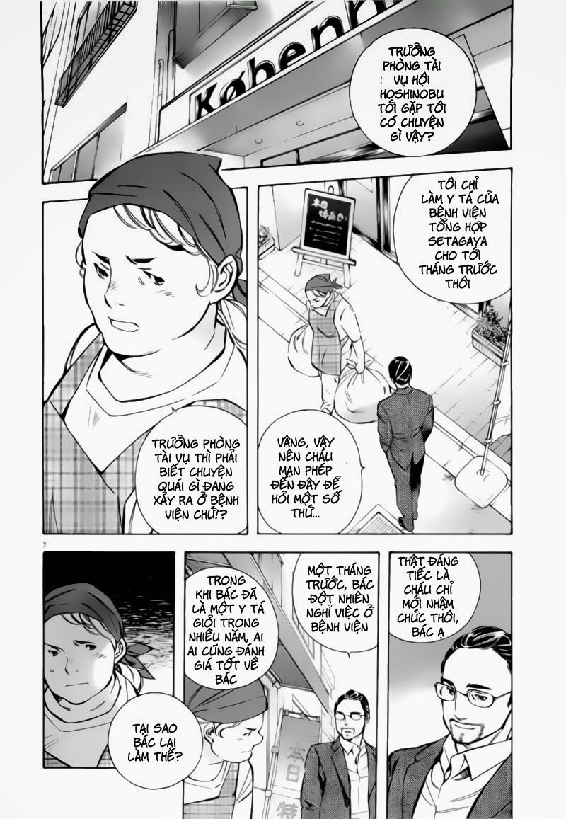 Shin Kurosagi - Con Diệc Đen 2: Chapter 98