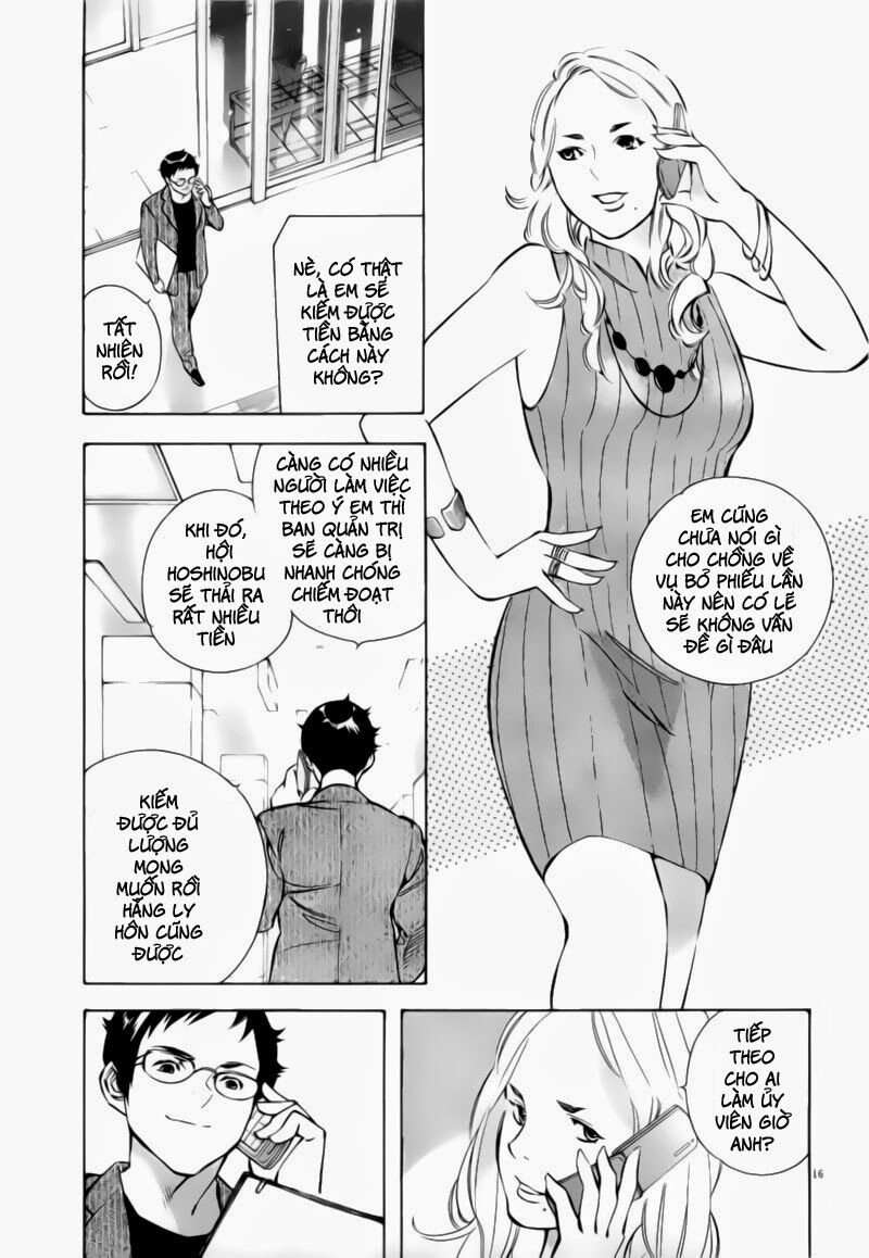 Shin Kurosagi - Con Diệc Đen 2: Chapter 98