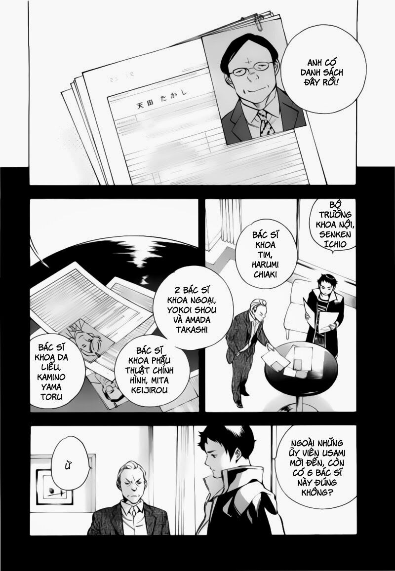 Shin Kurosagi - Con Diệc Đen 2: Chapter 98