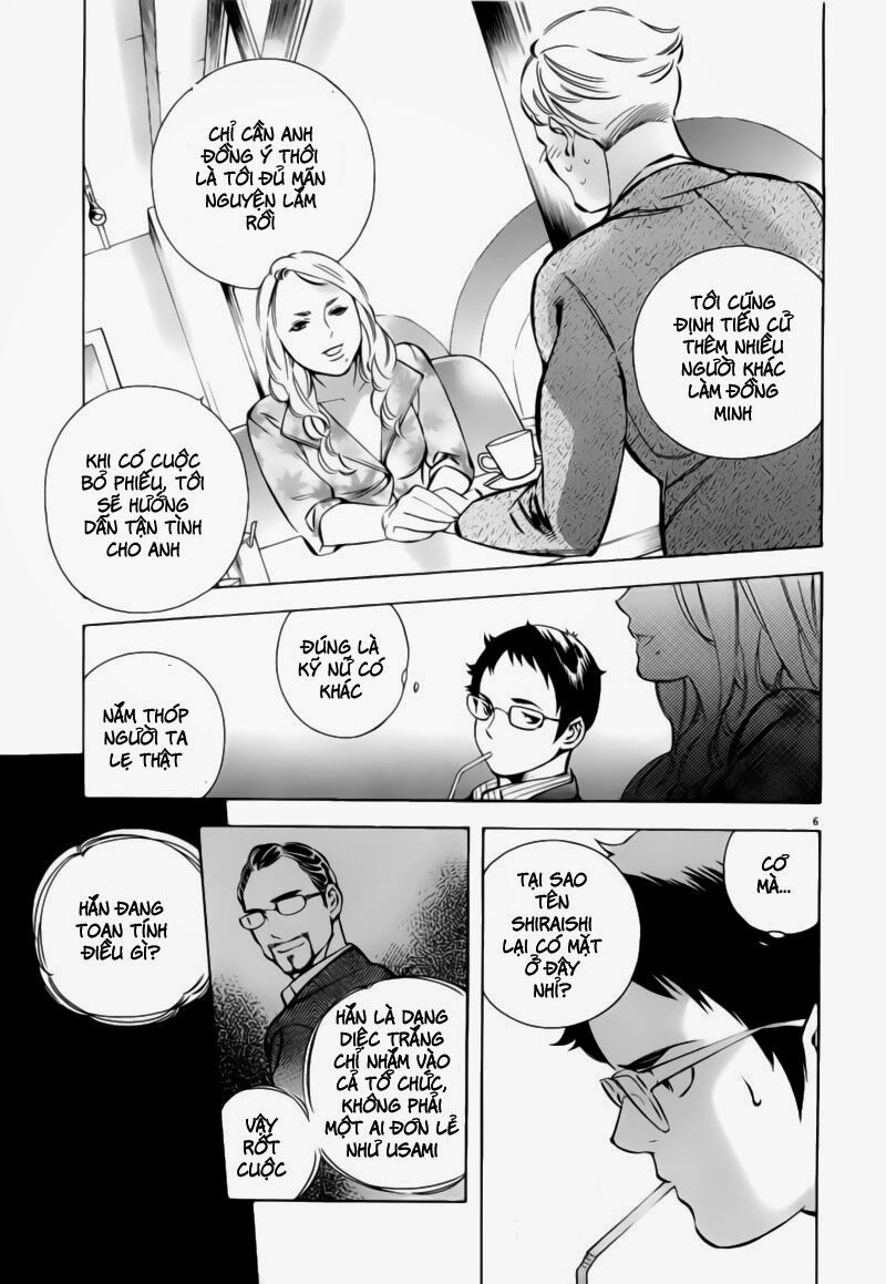 Shin Kurosagi - Con Diệc Đen 2: Chapter 98