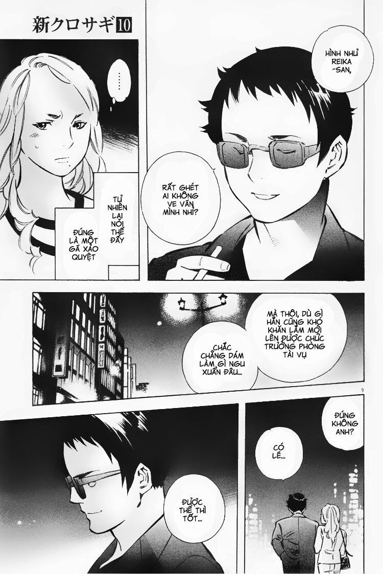 Shin Kurosagi - Con Diệc Đen 2: Chapter 99