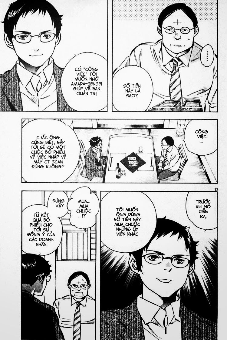 Shin Kurosagi - Con Diệc Đen 2: Chapter 99