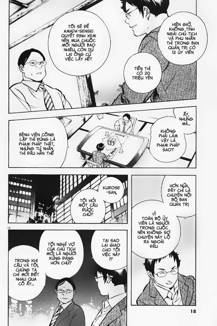 Shin Kurosagi - Con Diệc Đen 2: Chapter 99