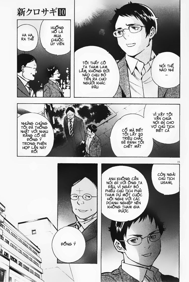 Shin Kurosagi - Con Diệc Đen 2: Chapter 99