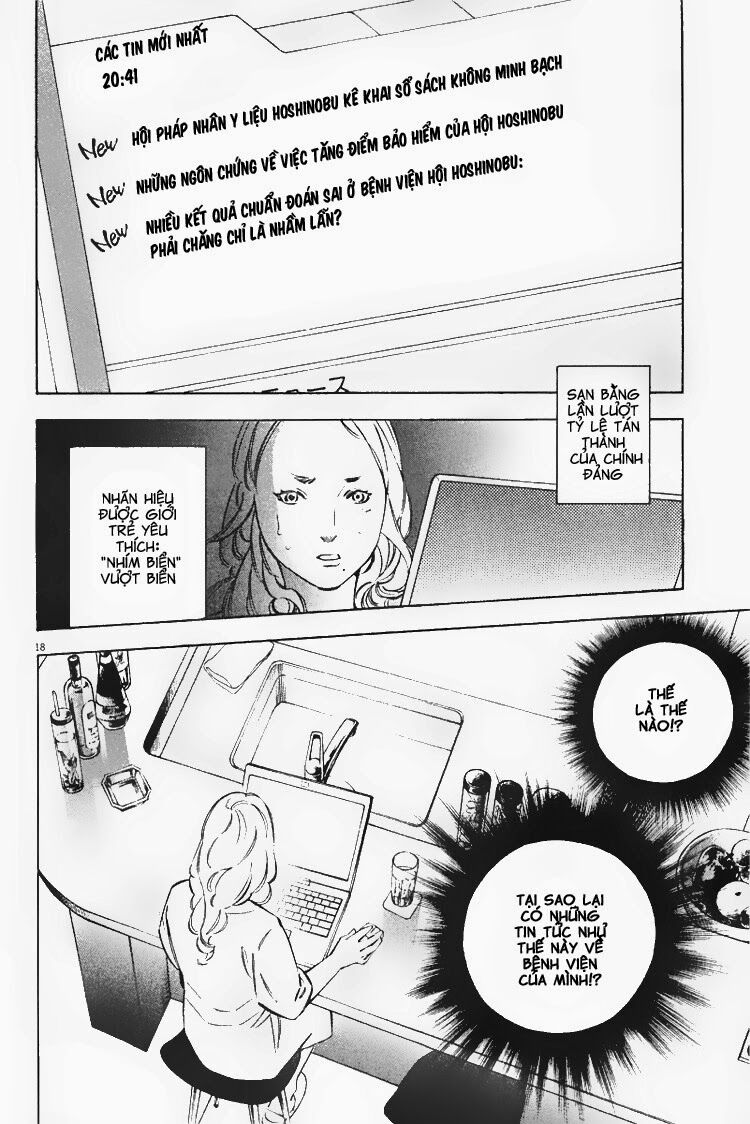 Shin Kurosagi - Con Diệc Đen 2: Chapter 99