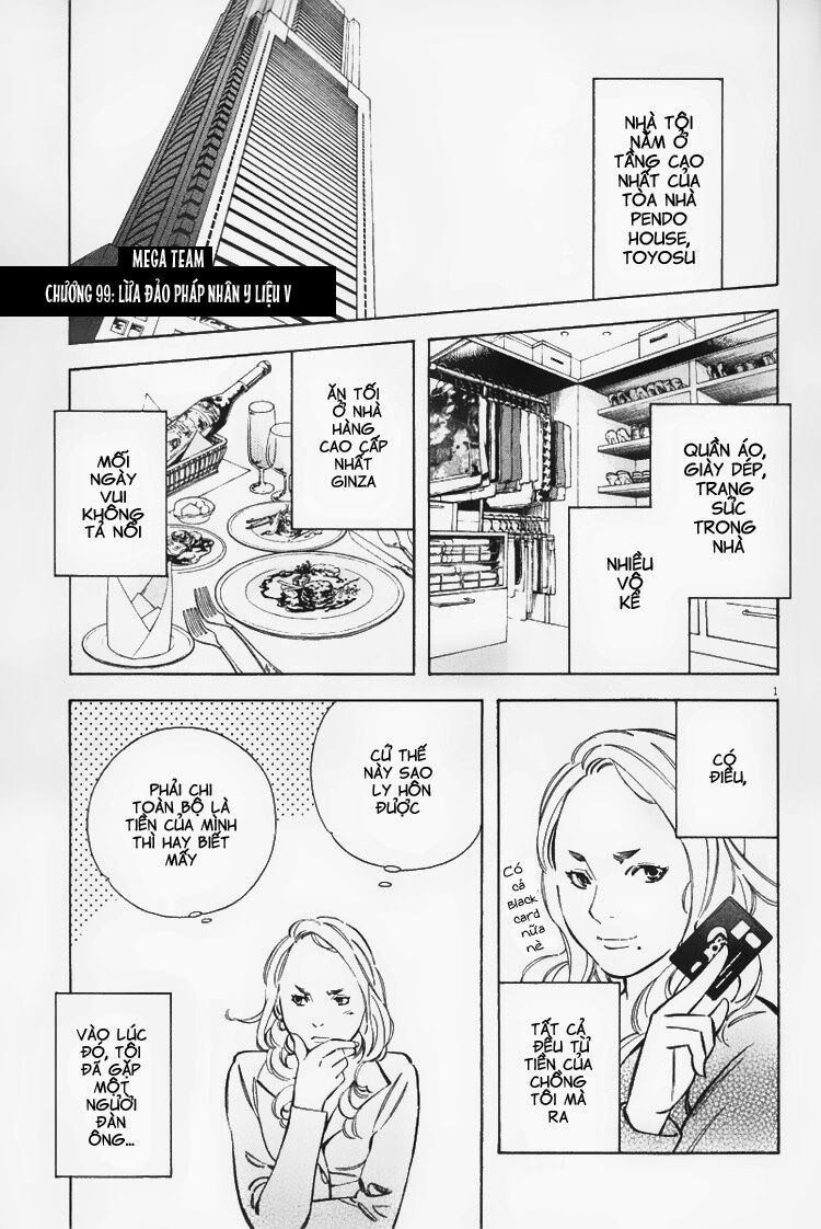 Shin Kurosagi - Con Diệc Đen 2: Chapter 99