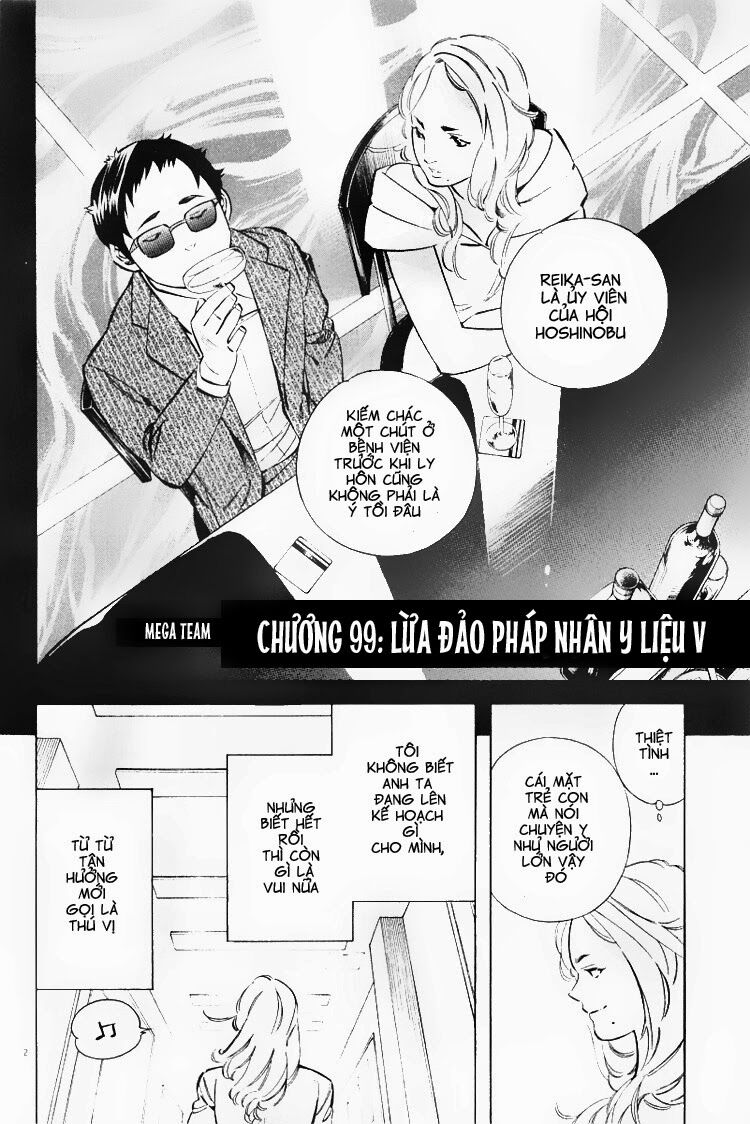 Shin Kurosagi - Con Diệc Đen 2: Chapter 99