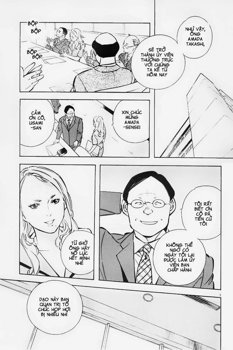 Shin Kurosagi - Con Diệc Đen 2: Chapter 99