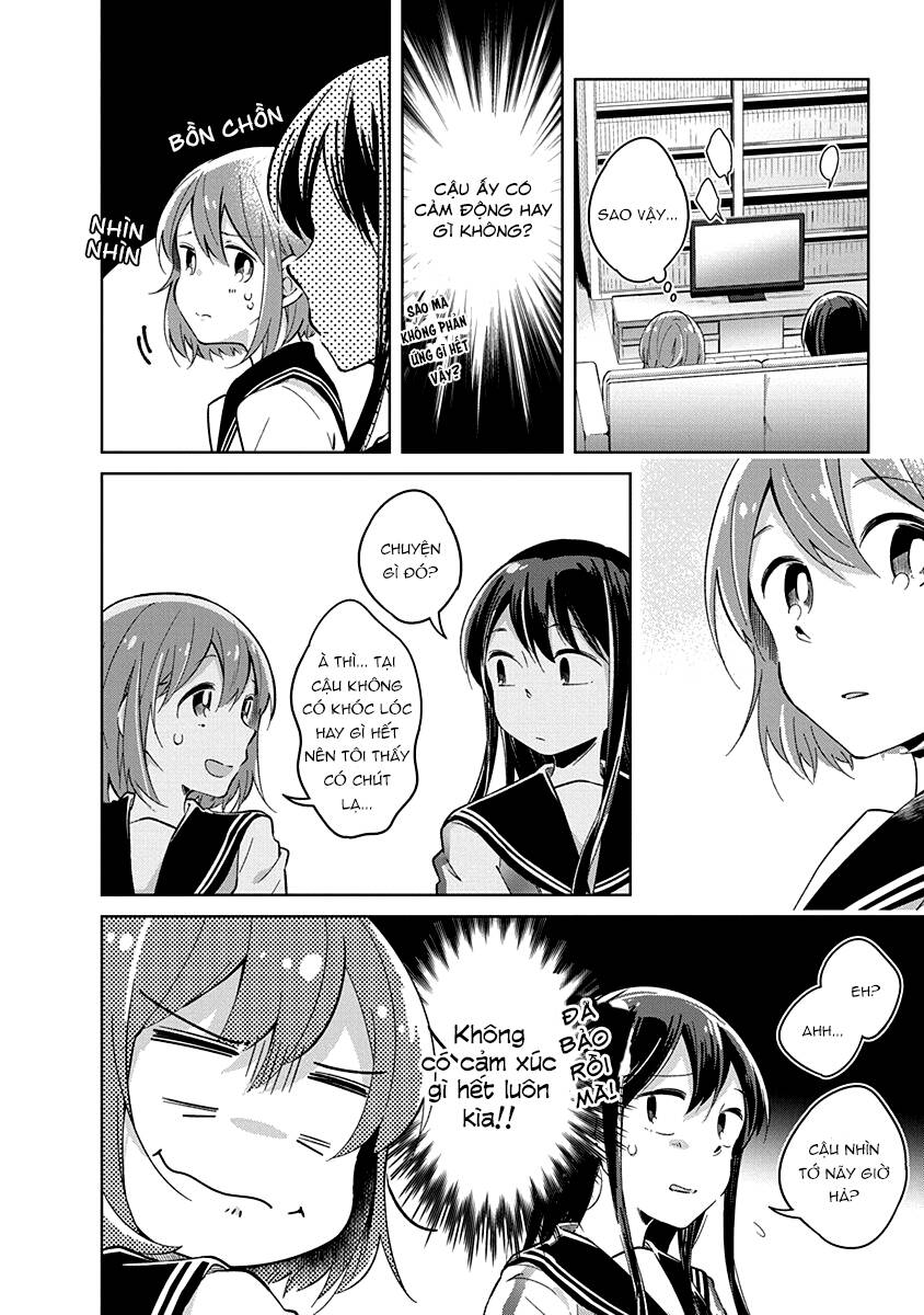 Watashi wa Kimi wo Nakasetai: Chapter 11