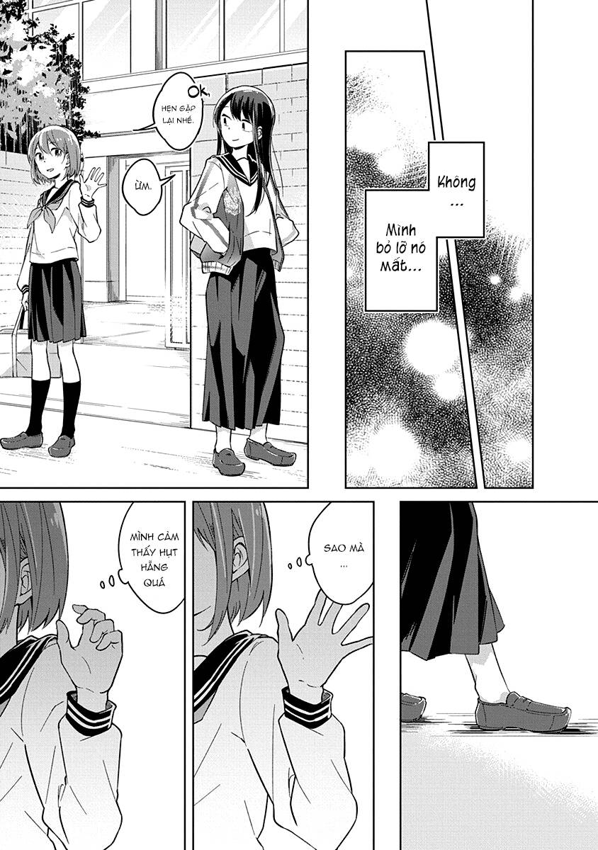 Watashi wa Kimi wo Nakasetai: Chapter 11