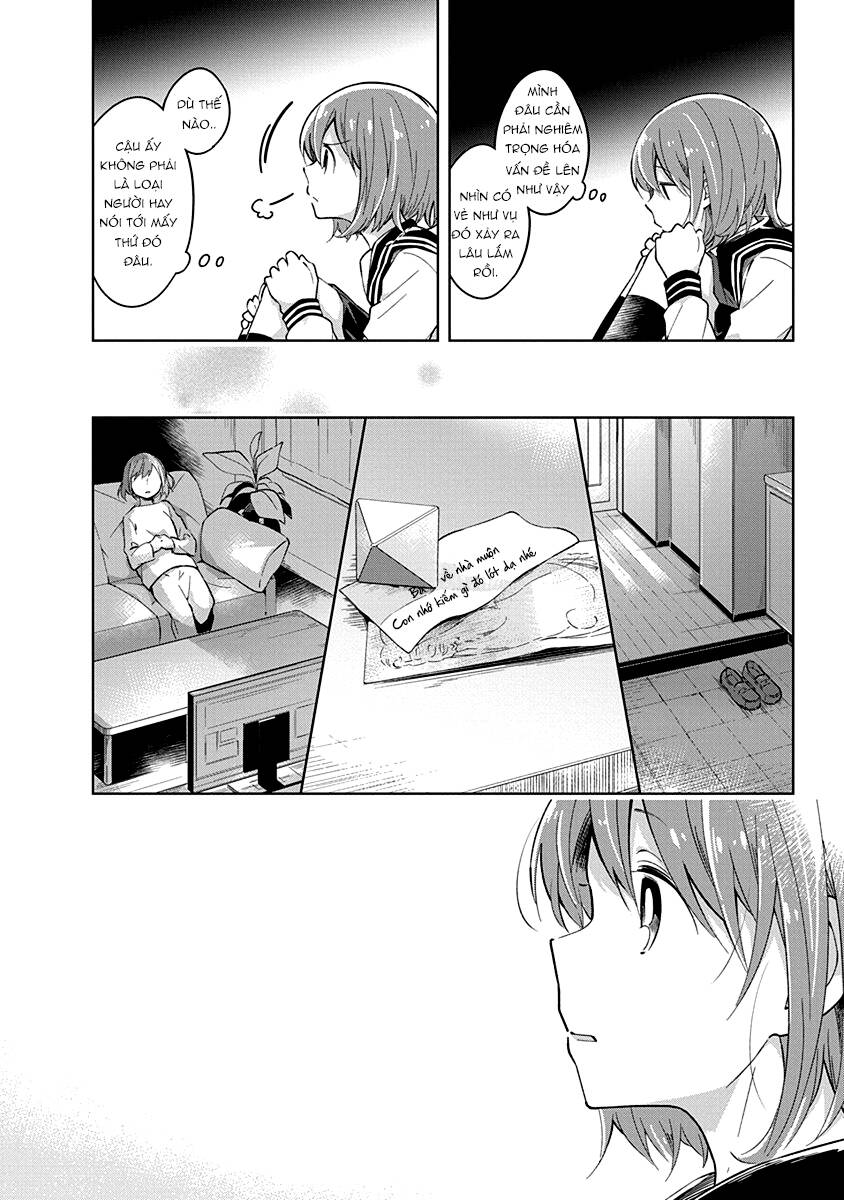 Watashi wa Kimi wo Nakasetai: Chapter 11