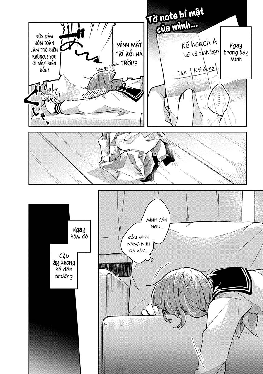 Watashi wa Kimi wo Nakasetai: Chapter 12