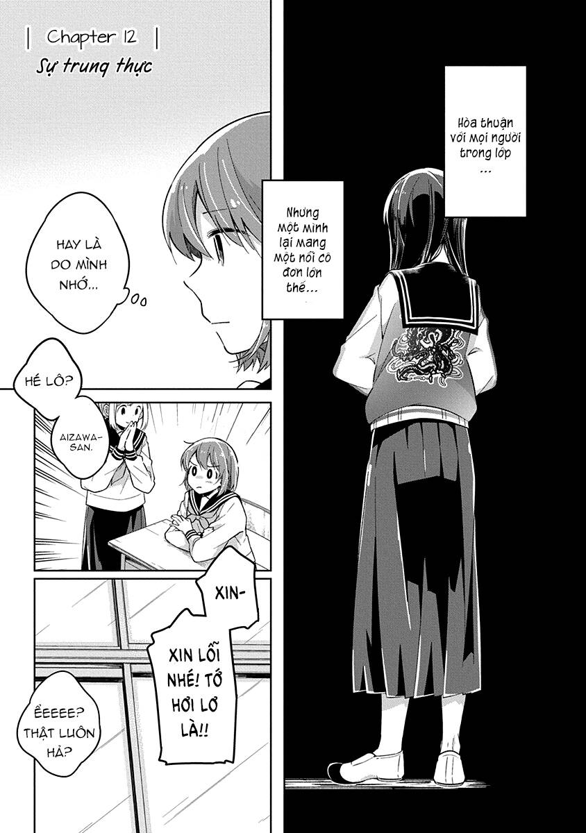 Watashi wa Kimi wo Nakasetai: Chapter 12
