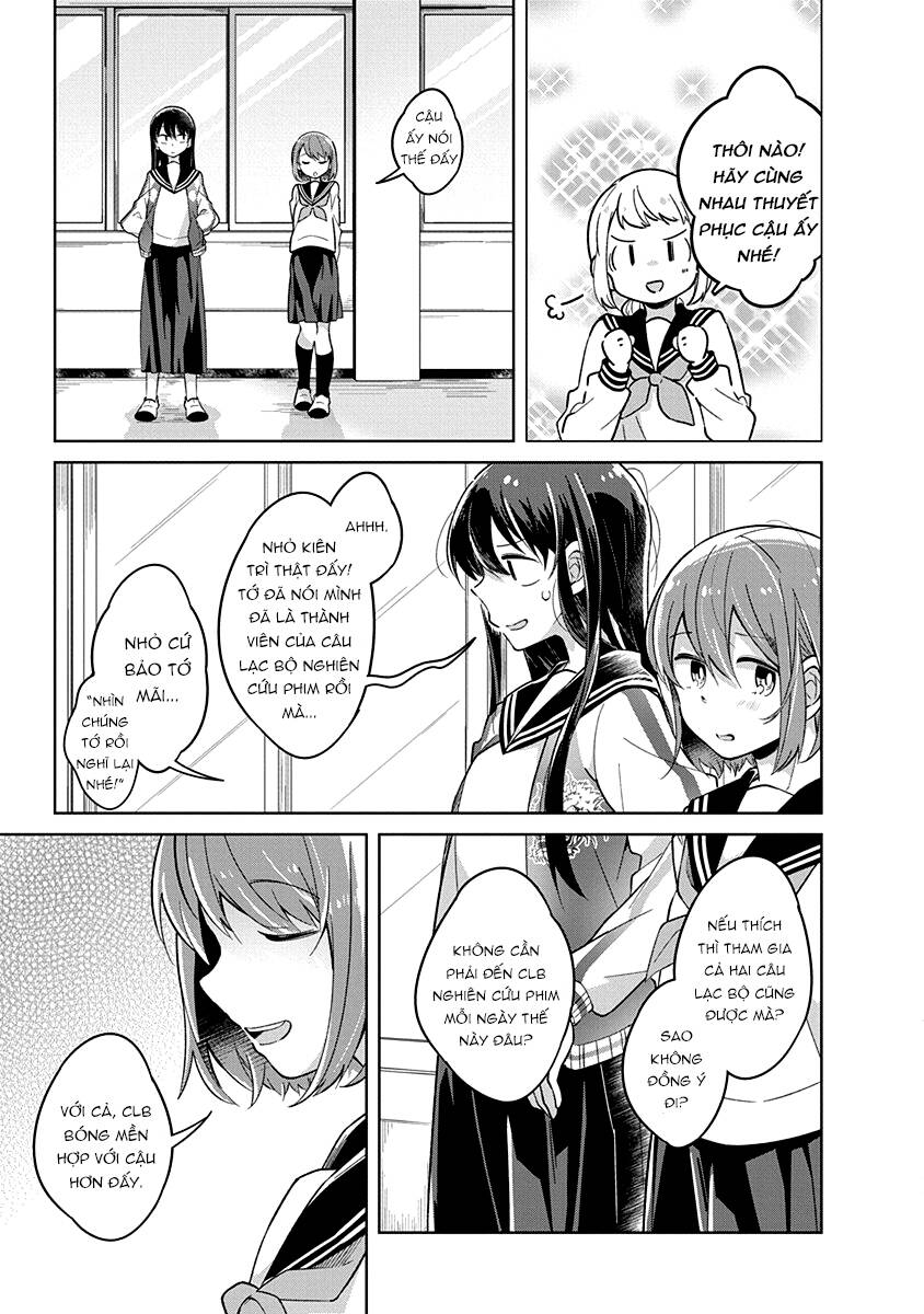 Watashi wa Kimi wo Nakasetai: Chapter 12
