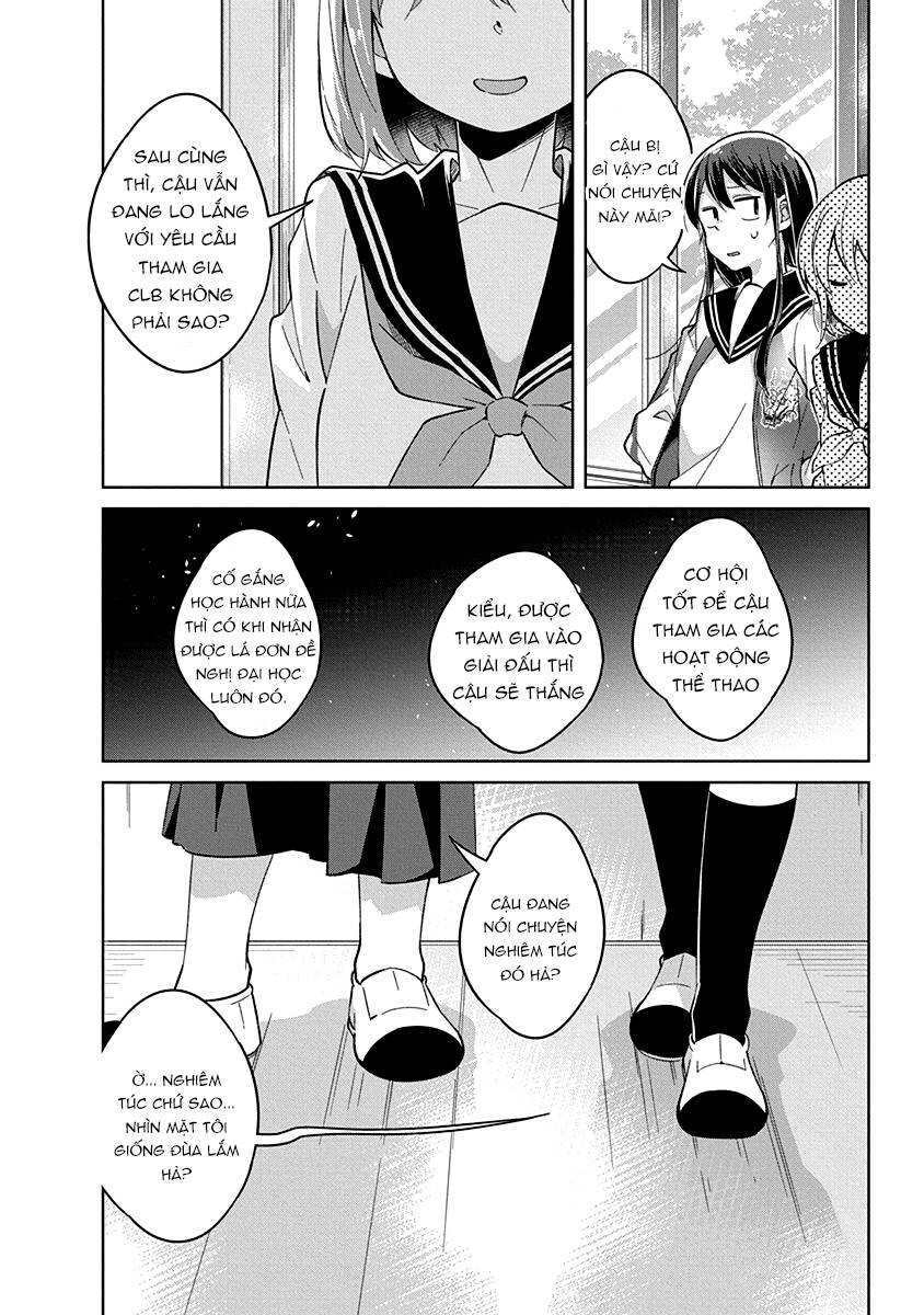 Watashi wa Kimi wo Nakasetai: Chapter 12