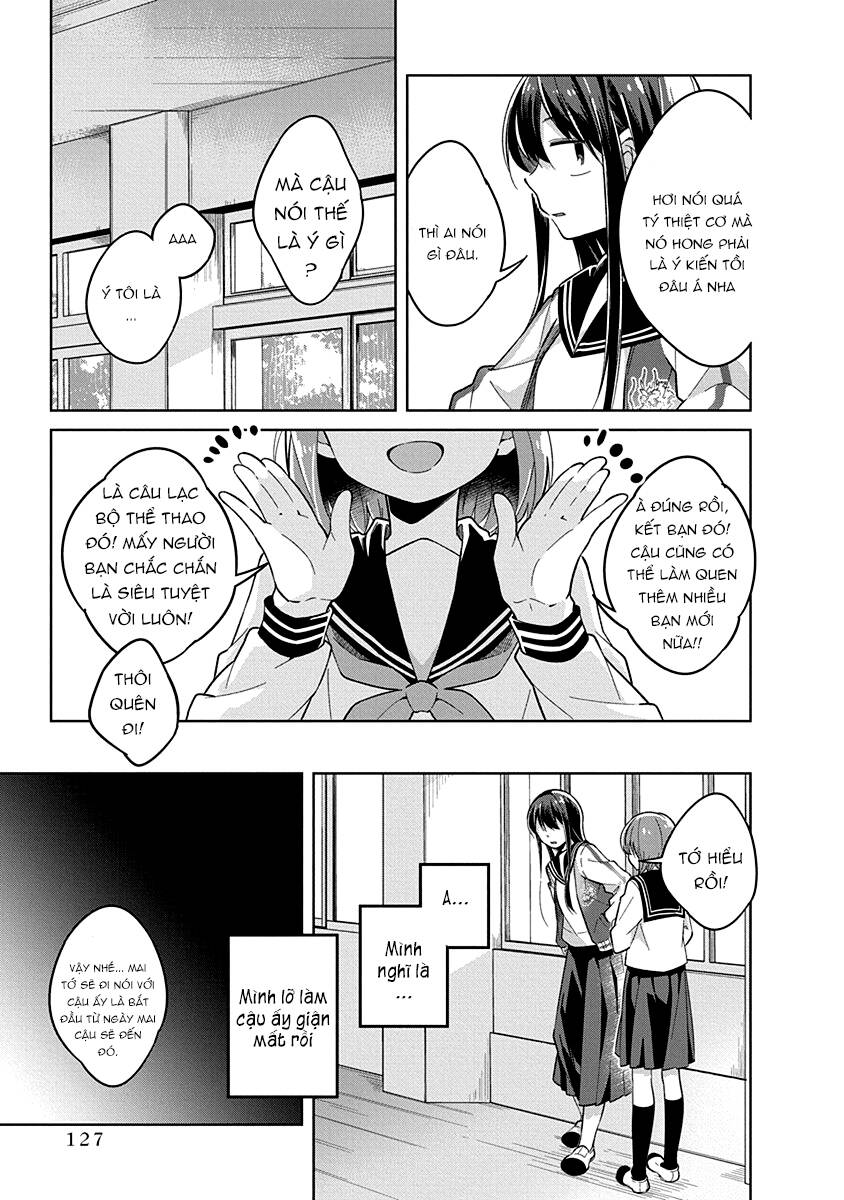 Watashi wa Kimi wo Nakasetai: Chapter 12