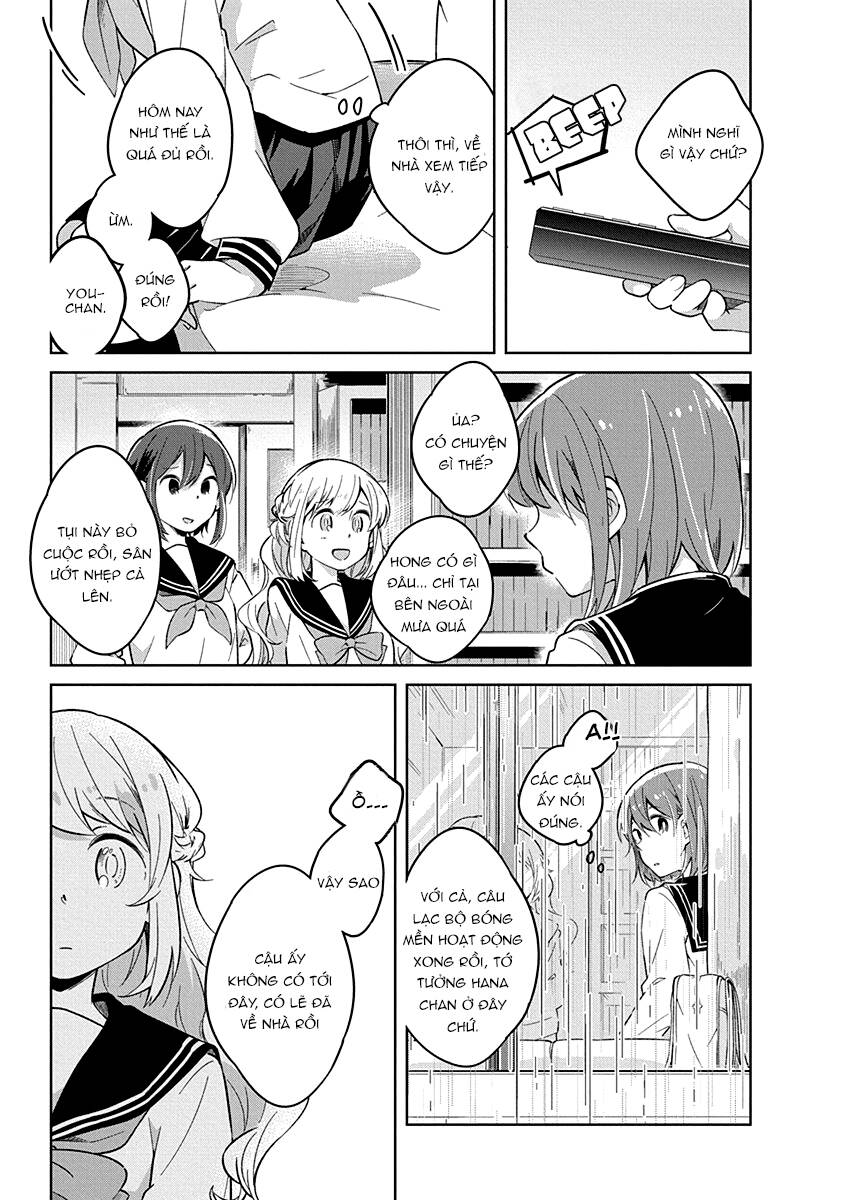Watashi wa Kimi wo Nakasetai: Chapter 12