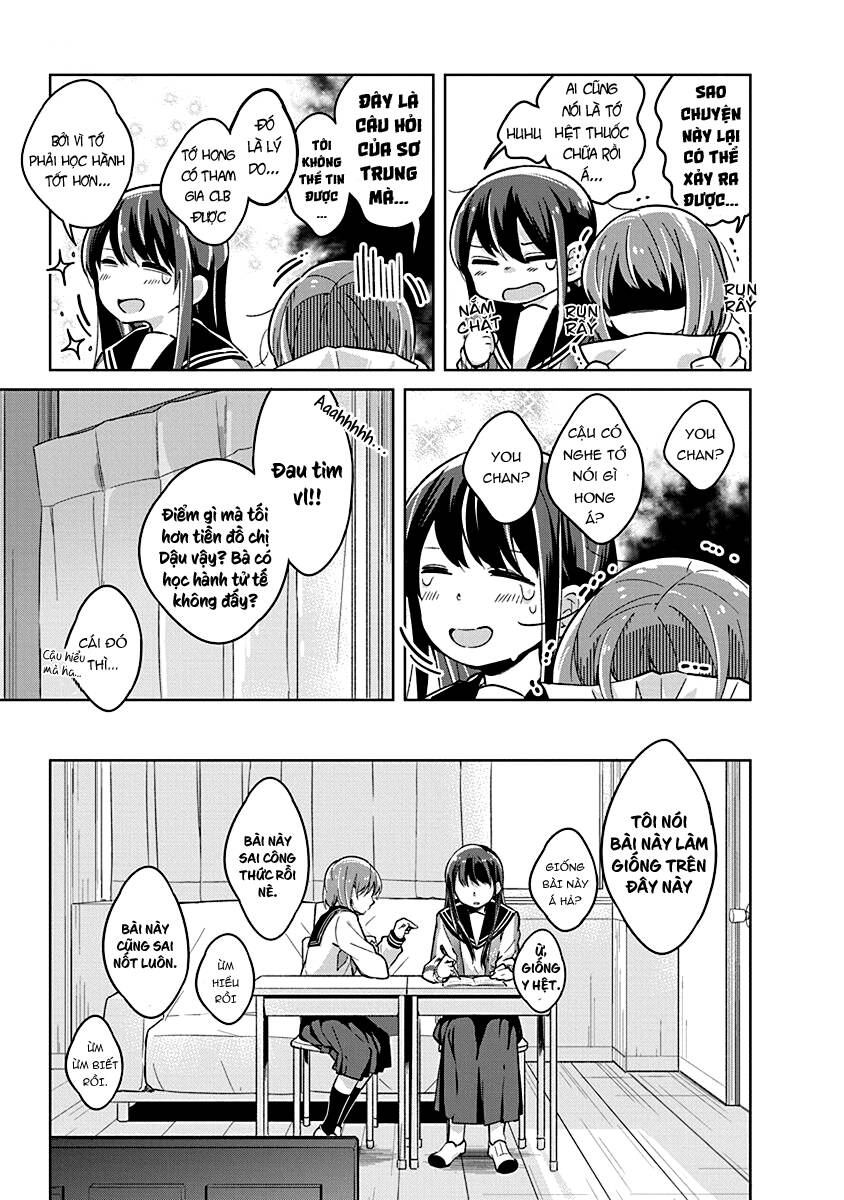 Watashi wa Kimi wo Nakasetai: Chapter 15