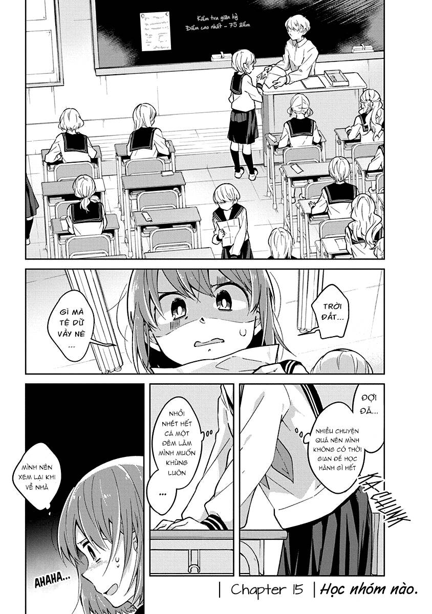 Watashi wa Kimi wo Nakasetai: Chapter 15