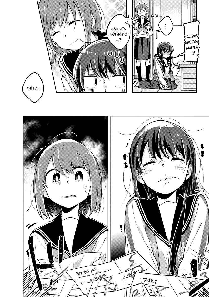 Watashi wa Kimi wo Nakasetai: Chapter 15