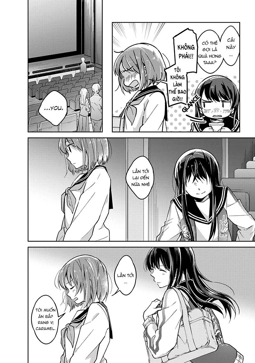 Watashi wa Kimi wo Nakasetai: Chapter 16