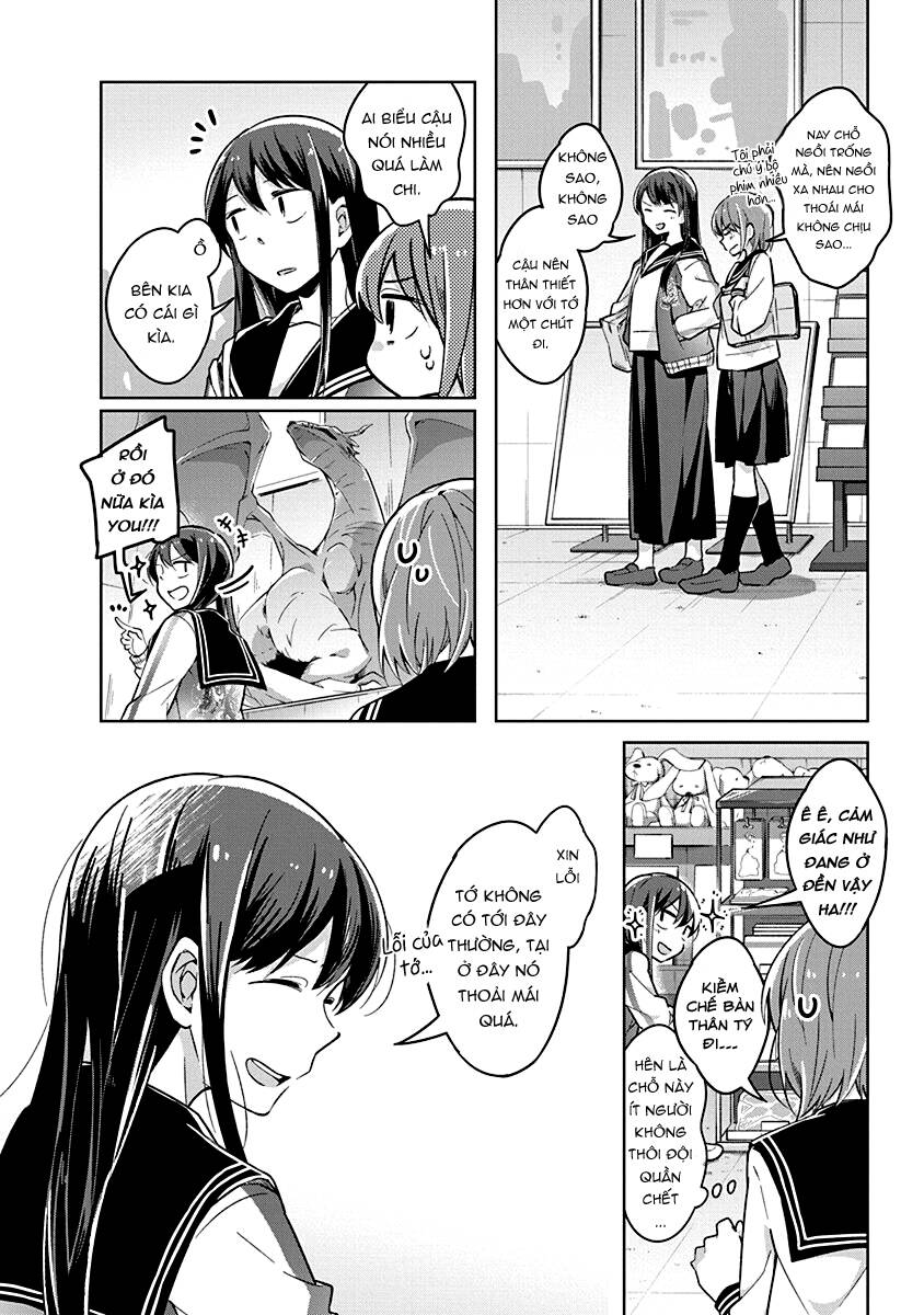 Watashi wa Kimi wo Nakasetai: Chapter 16
