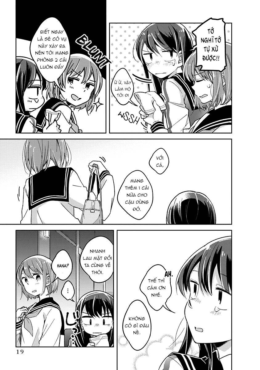 Watashi wa Kimi wo Nakasetai: Chapter 16