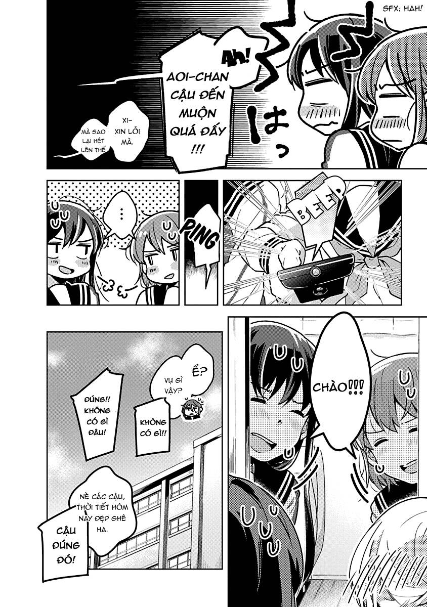 Watashi wa Kimi wo Nakasetai: Chapter 17