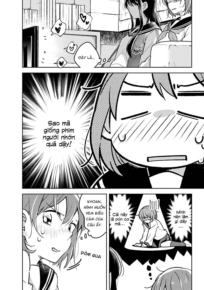 Watashi wa Kimi wo Nakasetai: Chapter 17