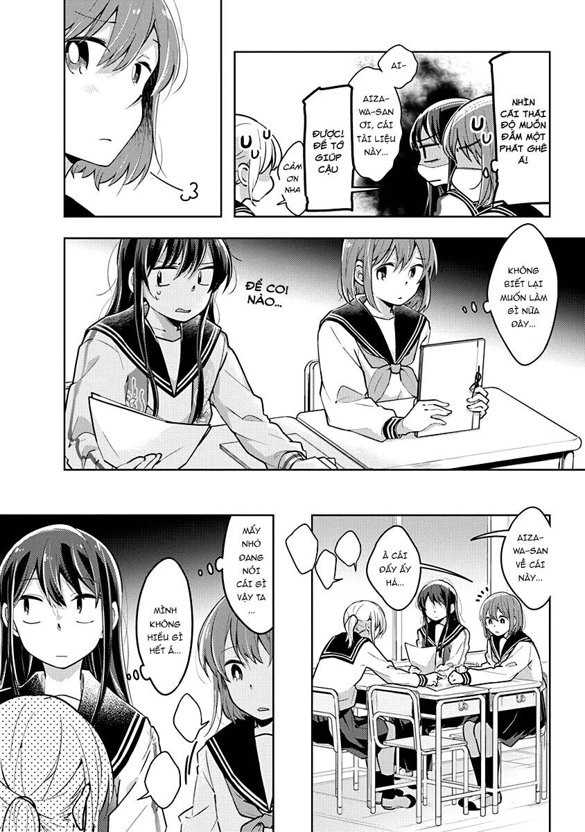 Watashi wa Kimi wo Nakasetai: Chapter 19