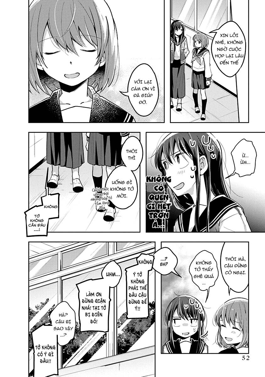 Watashi wa Kimi wo Nakasetai: Chapter 19